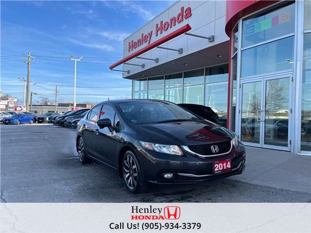 2014 Honda Civic Touring (Stk: R12506A) in St. Catharines - Image 2 of 12