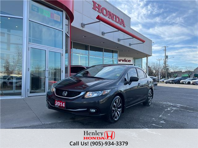 2014 Honda Civic Touring (Stk: R12506A) in St. Catharines - Image 5 of 12