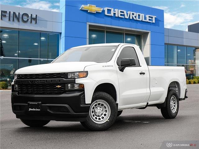 2020 Chevrolet Silverado 1500 Work Truck WT|REGULAR CAB|4X2|TOUCH ...