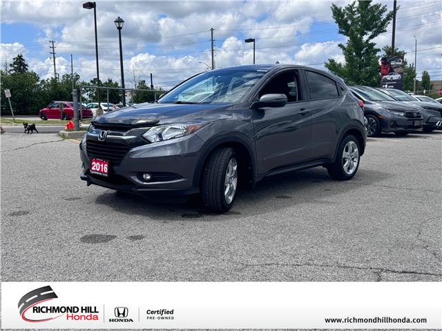 HR-V
