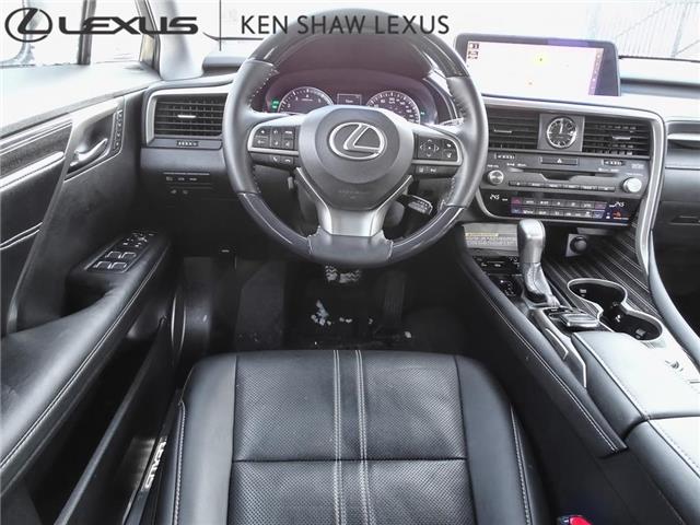 2017 Lexus RX 350 Base ** Executive Package ** Head Up Display ** at