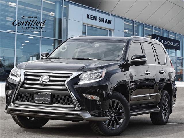 2017 Lexus GX 460 Base ** Executive Package ** DVD ** Lexus Certified ...