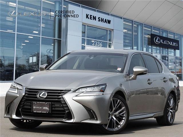 凌志17 Lexus Gs 年份17 车系gs 价格 多伦多二手车平台 加拿大多伦多最大中文汽车网 大纪元汽车网