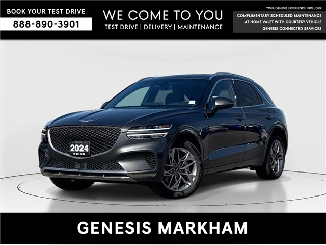 2024 Genesis GV70 2.5T Advanced (Stk: 25101671A) in Markham - Image 1 of 14 2024 Genesis GV70 2.5T Advanced (Stk: 25101671A) in Markham - Image 1 of 14