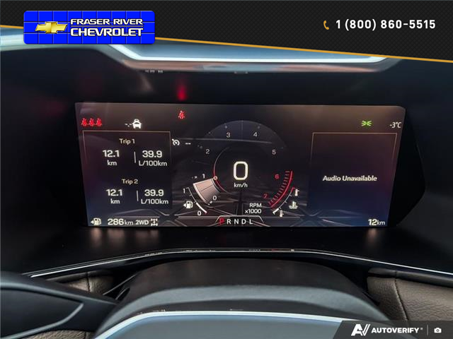 2026 GMC Canyon Denali (Stk: 26060) in Quesnel - Image 13 of 23