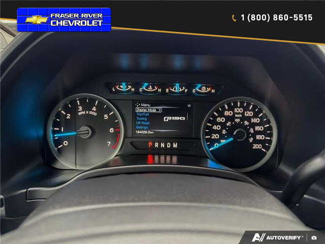 2017 Ford F-150 XL (Stk: 26064A) in Quesnel - Image 14 of 24
