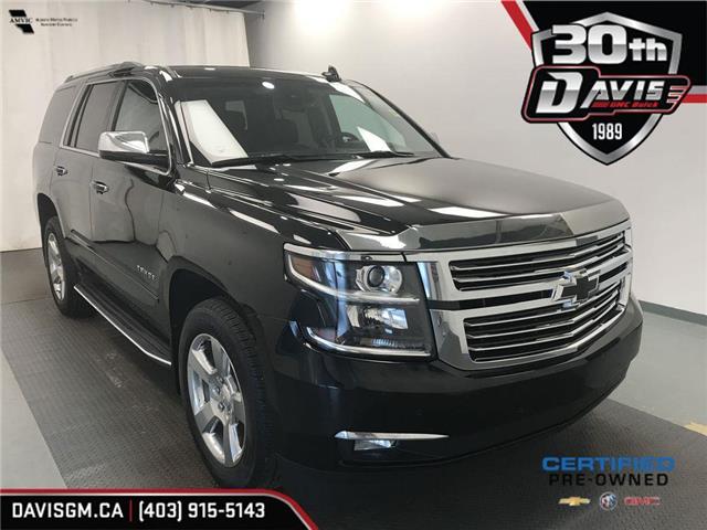 2017 Chevrolet Tahoe Premier HEATED LEATHER, SUNROOF, BACK UP CAMERA at ...