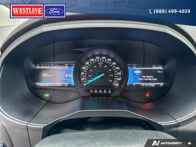 2023 Ford Edge SEL (Stk: 5707A) in Vanderhoof - Image 12 of 21 2023 Ford Edge SEL (Stk: 5707A) in Vanderhoof - Image 12 of 21