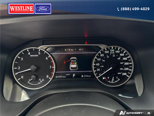 2023 Nissan Rogue S (Stk: 5754A) in Vanderhoof - Image 12 of 21