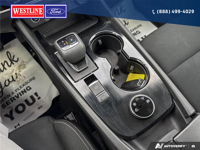 2023 Nissan Rogue S (Stk: 5754A) in Vanderhoof - Image 15 of 21