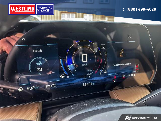 2026 Chevrolet Equinox ACTIV (Stk: 9993) in Williams Lake - Image 15 of 27 2026 Chevrolet Equinox ACTIV (Stk: 9993) in Williams Lake - Image 15 of 27