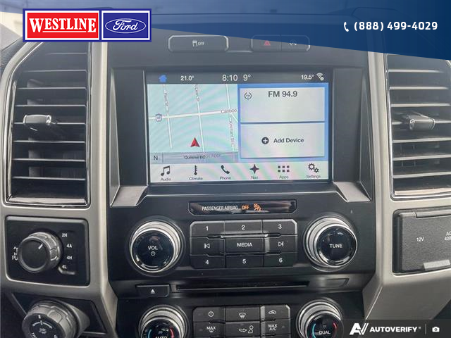 2017 Ford F-150 Lariat (Stk: 25T088A) in Quesnel - Image 19 of 25
