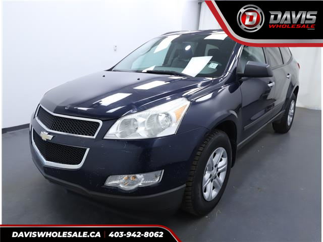 2011 Chevrolet Traverse 1LS (Stk: 12376) in Lethbridge - Image 1 of 15