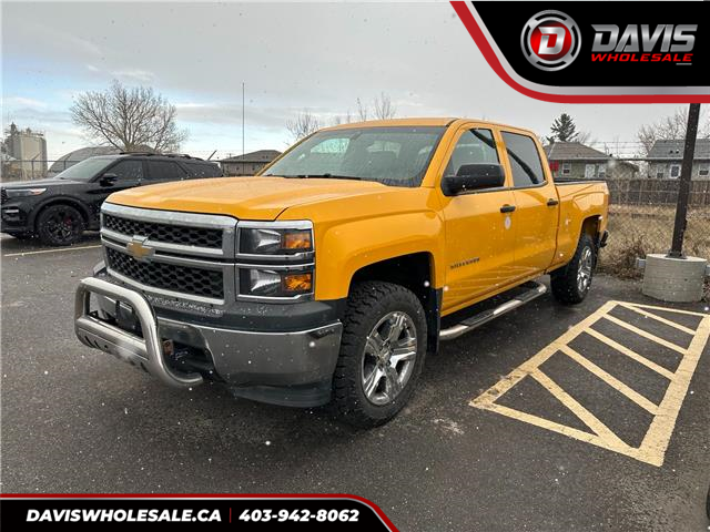 2014 Chevrolet Silverado 1500  (Stk: 12830) in Lethbridge - Image 1 of 8