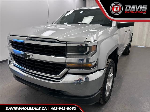 2018 Chevrolet Silverado 1500 1LT (Stk: 15060) in Lethbridge - Image 1 of 18