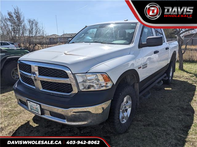 2015 RAM 1500 ST (Stk: 15371) in Lethbridge - Image 1 of 1