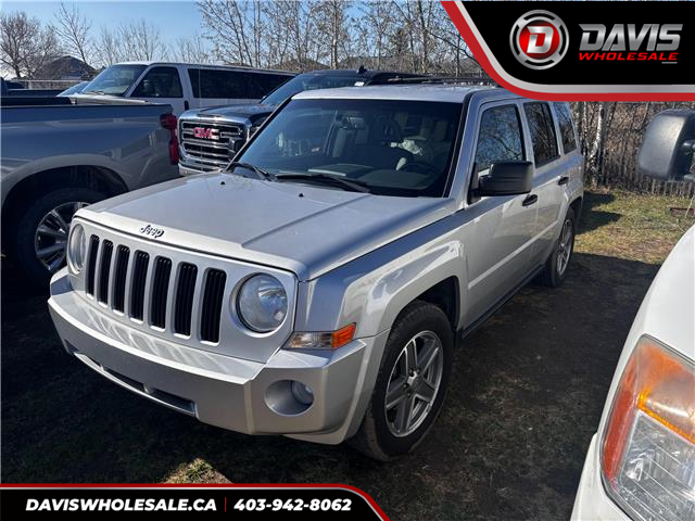 2007 Jeep Patriot Sport/North (Stk: 15425) in Lethbridge - Image 1 of 2