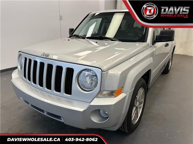 2007 Jeep Patriot Sport/North (Stk: 15425) in Lethbridge - Image 1 of 17