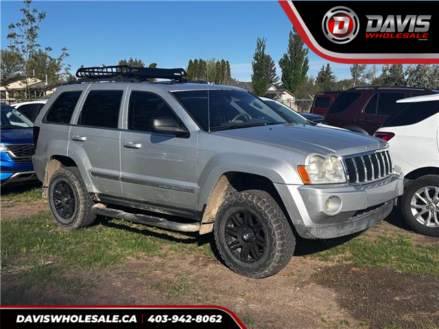 2007 Jeep Grand Cherokee Limited (Stk: 15550) in Lethbridge - Image 1 of 2