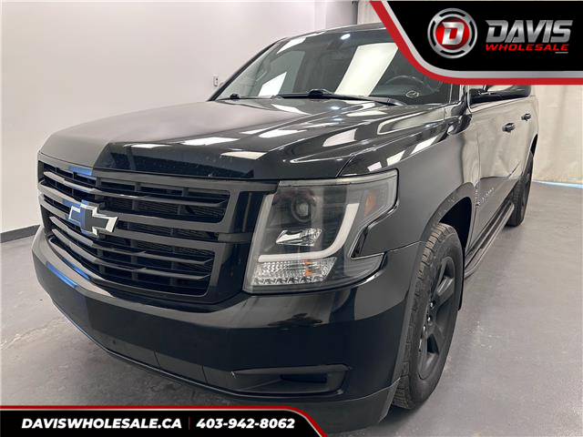 2016 Chevrolet Suburban LS (Stk: 20153) in Lethbridge - Image 1 of 20