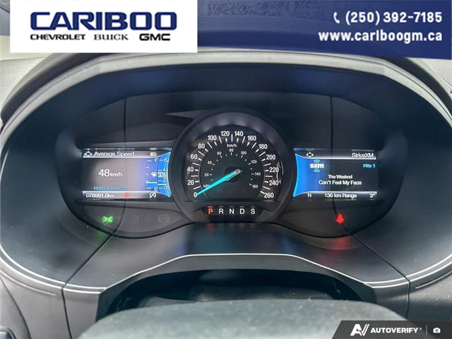 2023 Ford Edge SEL (Stk: 5707A) in Vanderhoof - Image 12 of 21