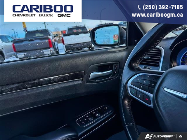 2022 Chrysler 300 Touring L (Stk: PO2351A) in Dawson Creek - Image 17 of 25