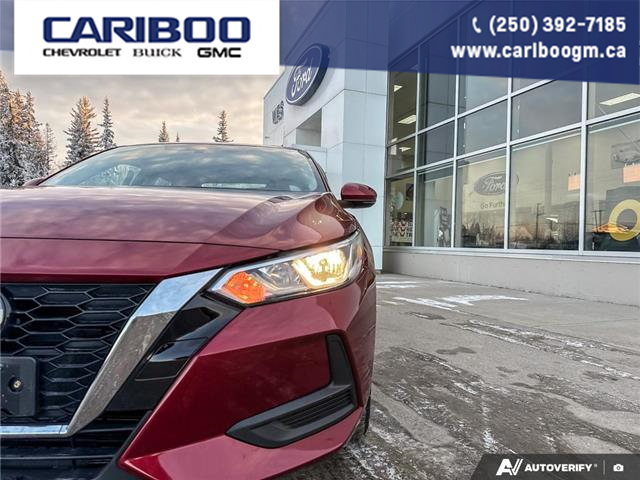 2023 Nissan Sentra SV (Stk: 5748A) in Vanderhoof - Image 7 of 21
