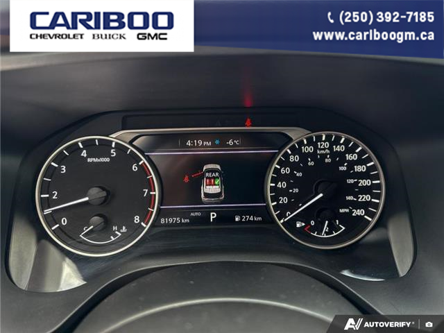 2023 Nissan Rogue S (Stk: 5754A) in Vanderhoof - Image 12 of 21
