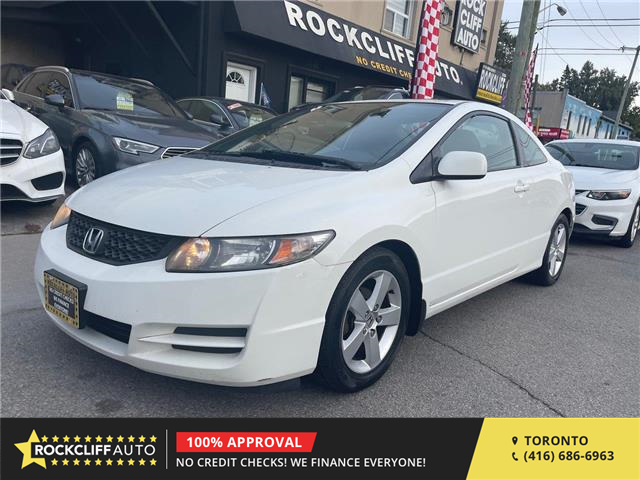 2011 Honda Civic SE (Stk: H002793) in Scarborough - Image 1 of 15