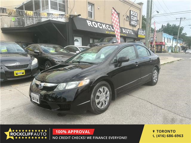2010 Honda Civic DX (Stk: H007555) in Scarborough - Image 1 of 15