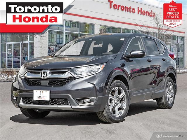 2019 Honda CR-V EX 7 Years/160,000KM Honda Certified Warranty (Stk: H43484T) in Toronto - Image 1 of 30