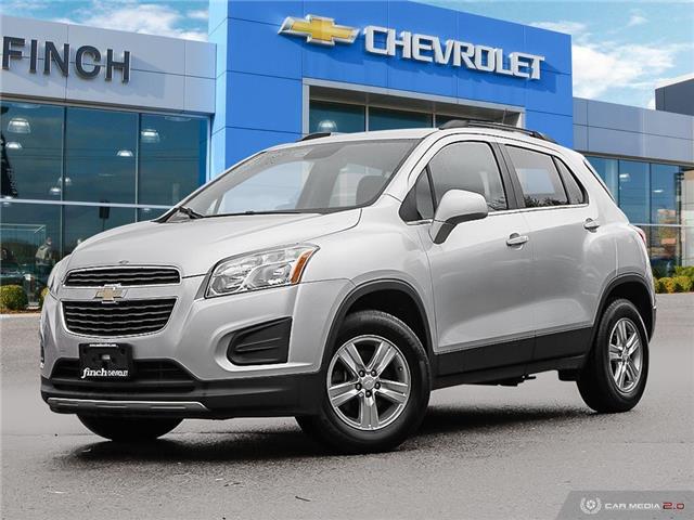 chevy trax 2015 awd traction control chevy trax 2015 awd traction control