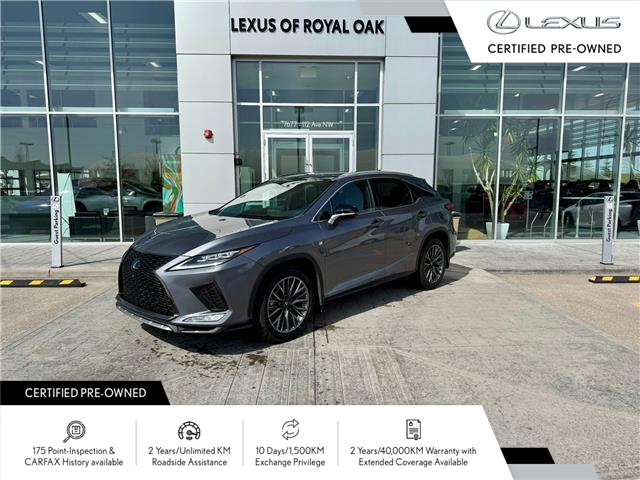 2021 Lexus RX 350 Base (Stk: L25854A) in Calgary - Image 1 of 1