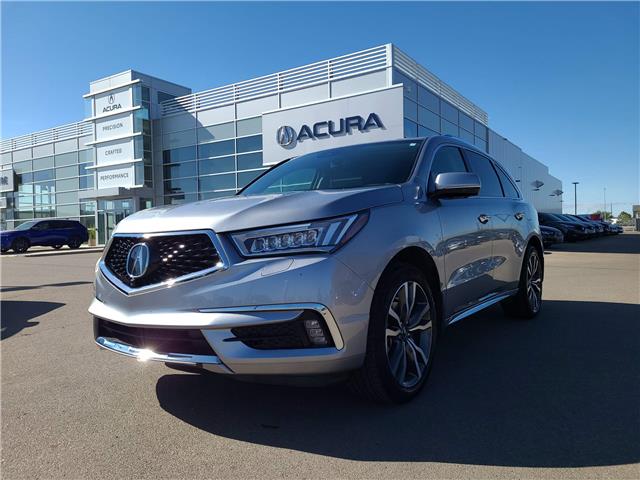 Used Cars Suvs Trucks For Sale Acura Centre Of Saskatoon