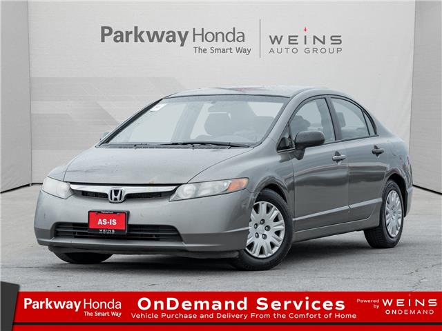 2007 Honda Civic DX-G (Stk: 2311211AA) in North York - Image 1 of 19