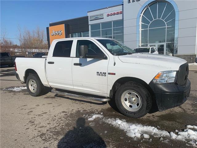 2015 RAM 1500 ST (Stk: N2264C) in Welland - Image 1 of 5