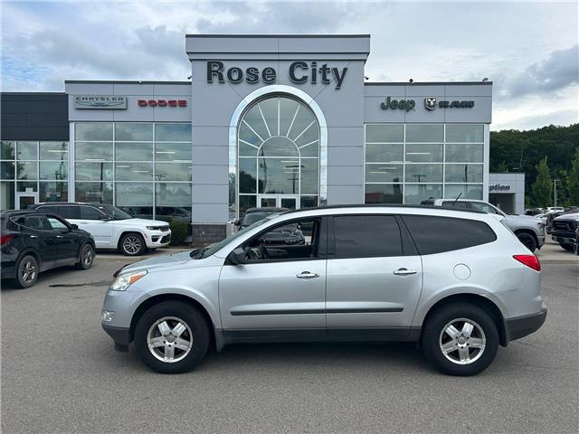 2010 Chevrolet Traverse 1LS (Stk: P4226A) in Welland - Image 1 of 6