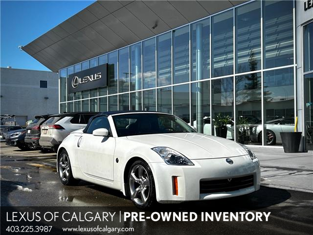 2006 Nissan 350Z Base (Stk: 250603C) in Calgary - Image 1 of 20
