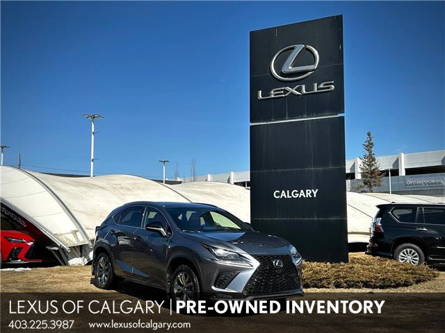 2021 Lexus NX 300 Base (Stk: 250655A) in Calgary - Image 1 of 23