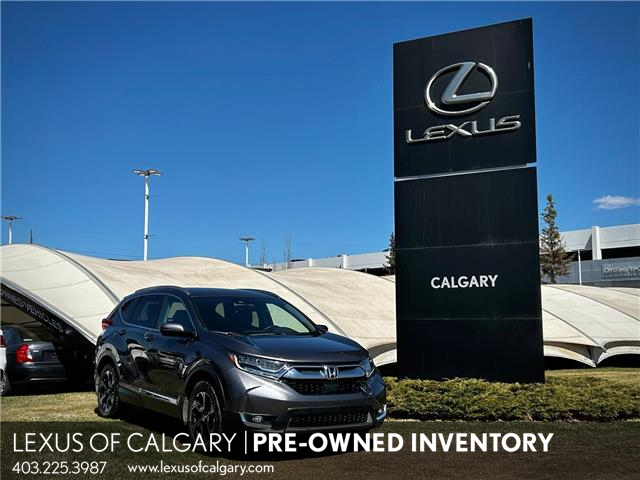 2017 Honda CR-V Touring (Stk: 250590C) in Calgary - Image 1 of 23