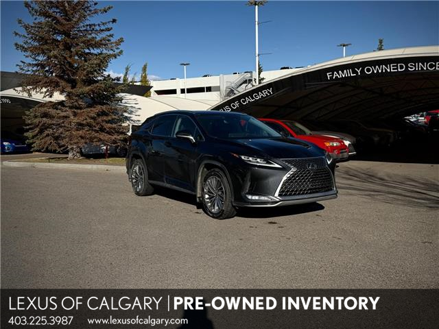 2022 Lexus RX 350 Base (Stk: 251372A) in Calgary - Image 1 of 19 2022 Lexus RX 350 Base (Stk: 251372A) in Calgary - Image 1 of 19