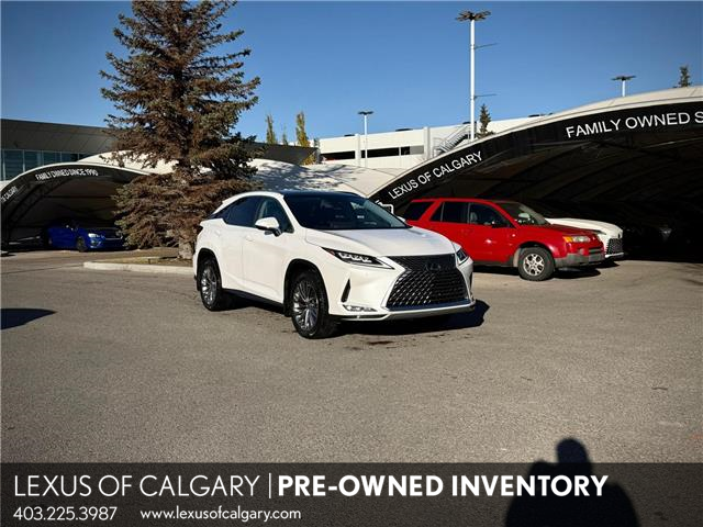 2020 Lexus RX 350 Base (Stk: 251373A) in Calgary - Image 1 of 19