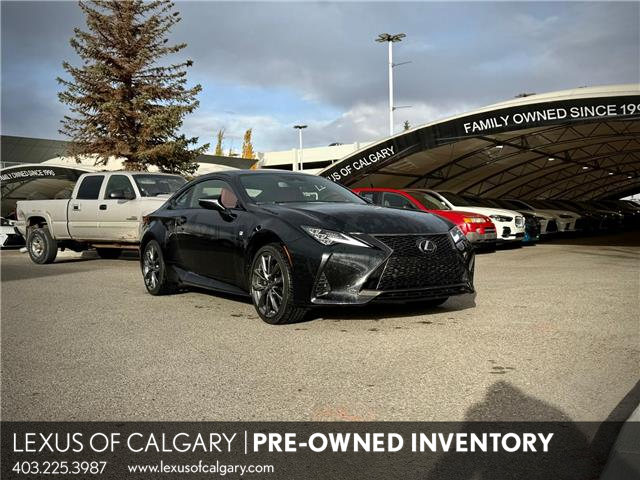 2022 Lexus RC 300 Base (Stk: 4588A) in Calgary - Image 1 of 14 2022 Lexus RC 300 Base (Stk: 4588A) in Calgary - Image 1 of 14