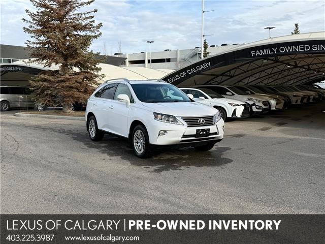 2014 Lexus RX 350 Base (Stk: 260135A) in Calgary - Image 1 of 19
