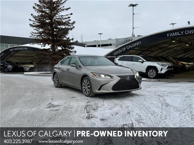 2021 Lexus ES 300h Base (Stk: 260148A) in Calgary - Image 1 of 18