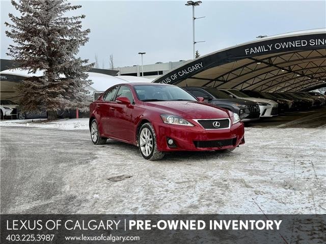 2013 Lexus IS 350 Base (Stk: 4606A) in Calgary - Image 1 of 18