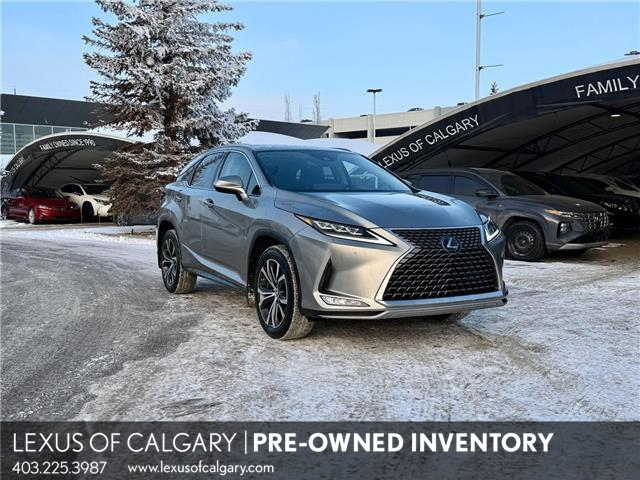 2021 Lexus RX 350 Base (Stk: 260231A) in Calgary - Image 1 of 19