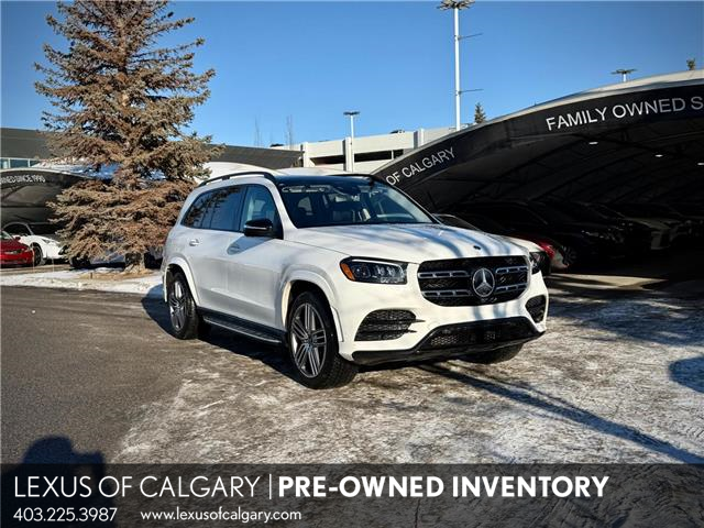 2020 Mercedes-Benz GLS 450 Base (Stk: 260244A) in Calgary - Image 1 of 19