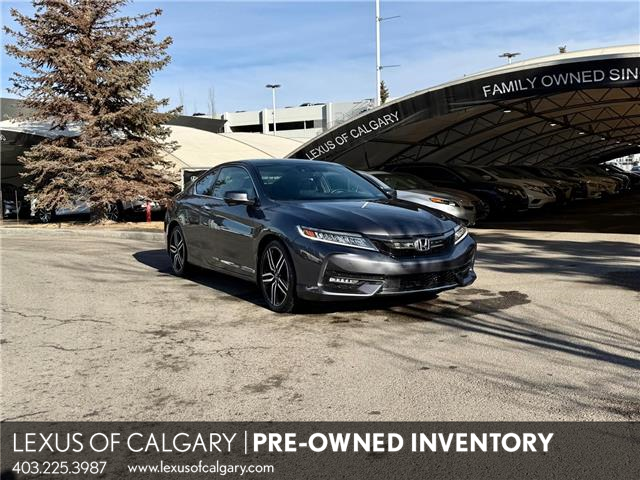 2017 Honda Accord Touring (Stk: 260216B) in Calgary - Image 1 of 14