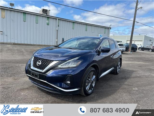 2024 Nissan Murano Platinum (Stk: S124A) in Thunder Bay - Image 1 of 8